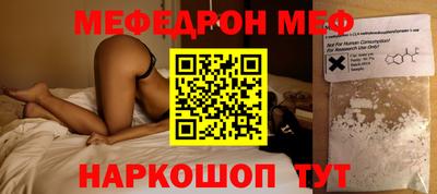 кокаин VHQ Комсомольск-на-Амуре