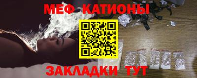 винт Конаково
