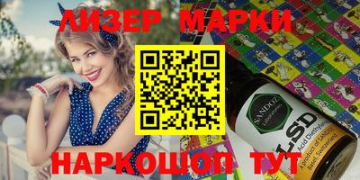 винт Конаково