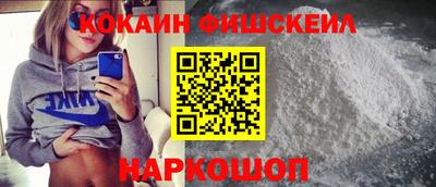 винт Конаково