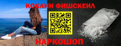 мяу мяу мука Коммунар