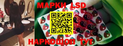мяу мяу мука Коммунар