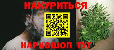 винт Конаково