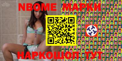 винт Конаково