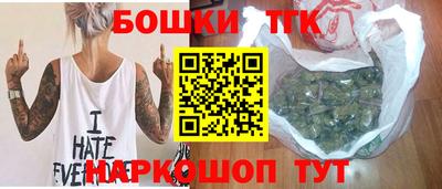 винт Конаково