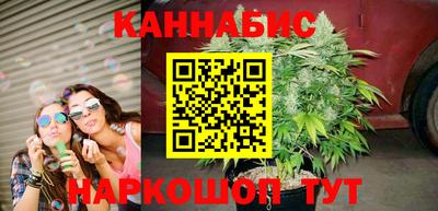 кокаин VHQ Комсомольск-на-Амуре