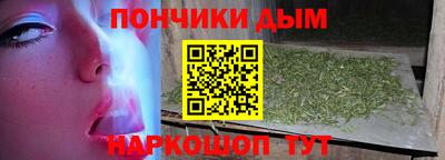 кокаин VHQ Комсомольск-на-Амуре