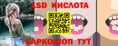 винт Конаково