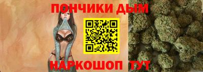 винт Конаково