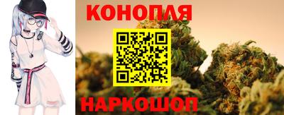 винт Конаково