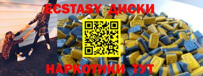 винт Конаково