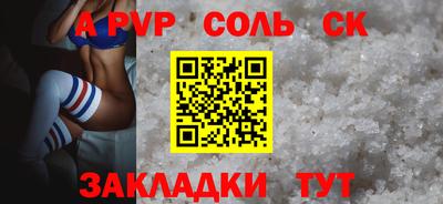 мяу мяу мука Коммунар