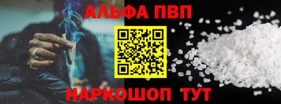 мяу мяу мука Коммунар
