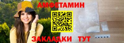 кокаин VHQ Комсомольск-на-Амуре