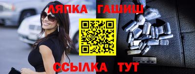 кокаин VHQ Комсомольск-на-Амуре
