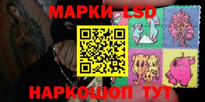 винт Конаково