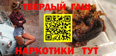 мяу мяу мука Коммунар