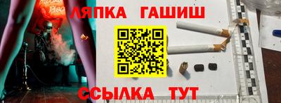 кокаин VHQ Комсомольск-на-Амуре