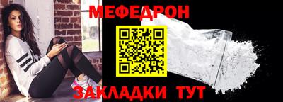 кокаин VHQ Комсомольск-на-Амуре