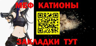 кокаин VHQ Комсомольск-на-Амуре