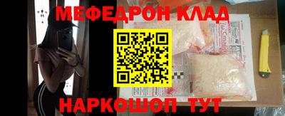 винт Конаково